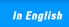 English